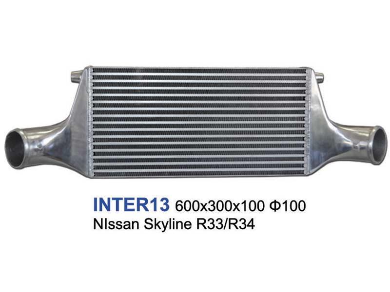 INTER13-universal-intercooler-(1).jpg