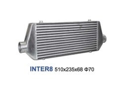 INTER8-universal-intercooler-(1).jpg