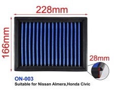 ON-003-simota-air-filter-for-nissan-honda-(1).jpg