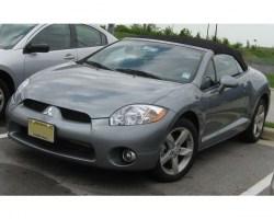 mitsubishi-eclipse-mk4-4g.jpg