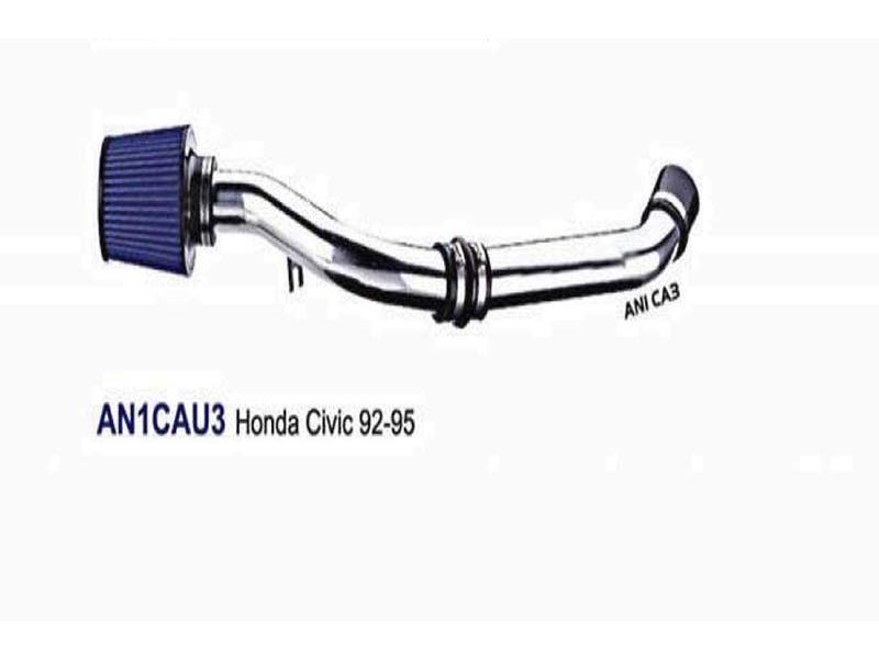 Skunk2 Racing Cold Air Intake For 2012-2015 Honda Civic - 343-05-0200