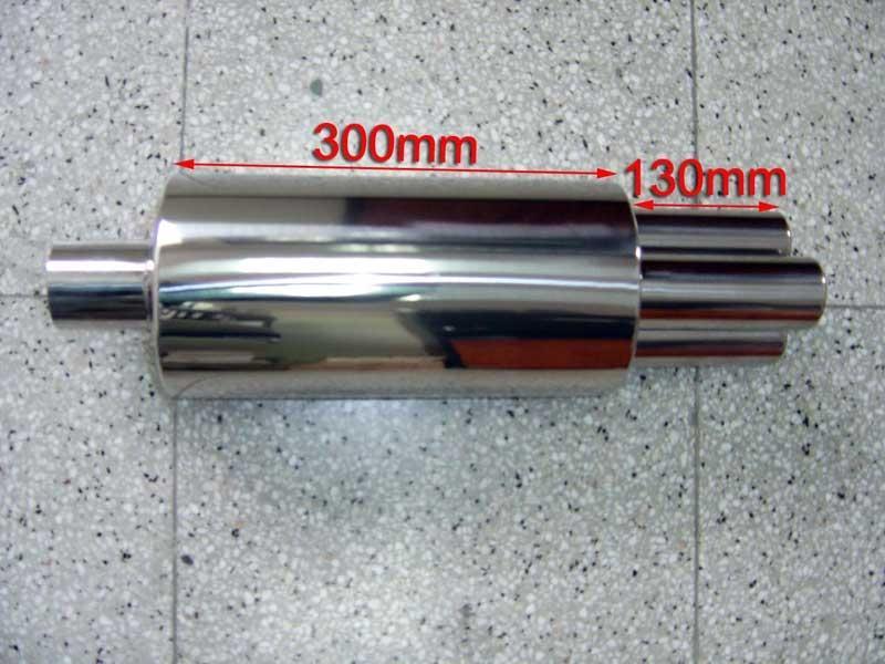 Auspuffblende mit 60mm Endrohr aus Edelstahl, Länge 150mm