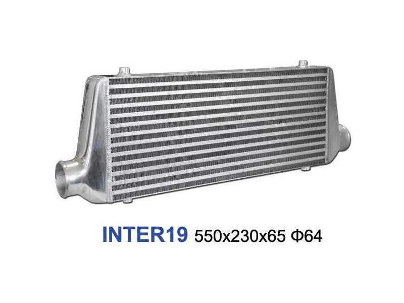 Intercoolers Universeel Intercooler 550x230x65 64mm
