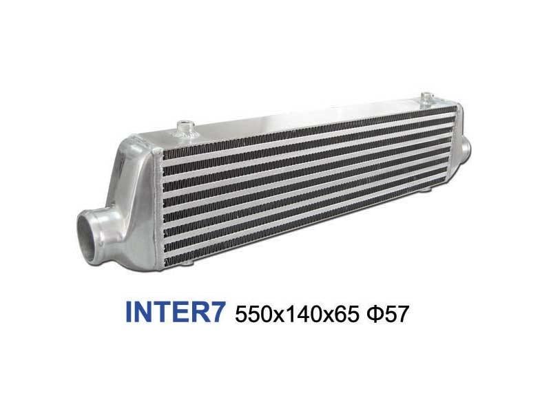 Intercoolers Universal Intercooler 550x140x65 57mm