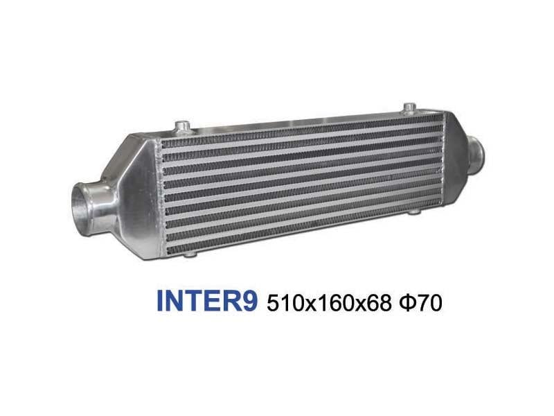 Intercoolers Universal Intercooler 510x160x68 70mm