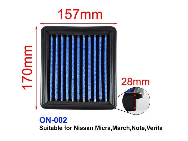 Filtre à air pour votre NISSAN MICRA IV (K13) 1.2 DIG (98Ch)