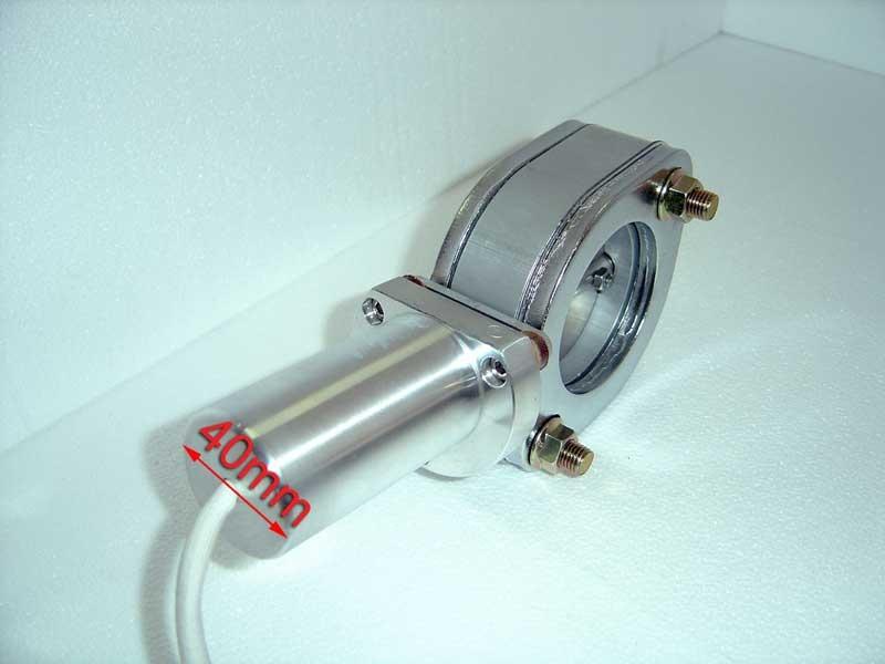 Exhaust Sound Control Exhaust Sound Controller