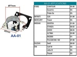 Aluminium Airflow Sensor Adapter 82x70 76mm