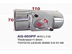 AG-003PP-universal-aluminium-adaptor-(1).jpg