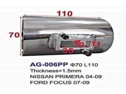 AG-006PP-universal-aluminium-adaptor-(1).jpg
