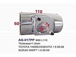 AG-017PP-universal-aluminium-adaptor-(1).jpg