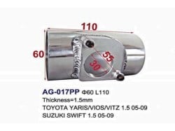 AG-017PP-universal-aluminium-adaptor-(1).jpg
