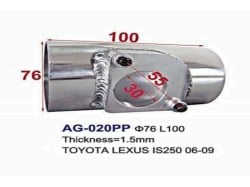 AG-020PP-universal-aluminium-adaptor-(1).jpg