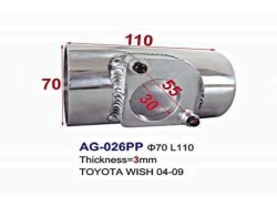 AG-026PP-universal-aluminium-adaptor-(1).jpg