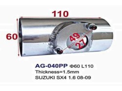 AG-040PP-universal-aluminium-adaptor-(1).jpg