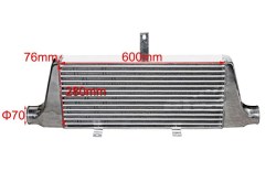INTER38-universal-intercooler-600x280x76-70mm-(1).jpg