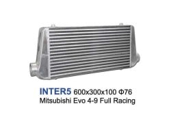 INTER5-universal-intercooler-(1).jpg
