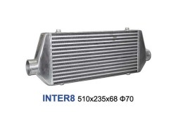 INTER8-universal-intercooler-(1).jpg