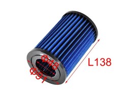 OMB-001-simota-air-filter-for-smart-(2).jpg