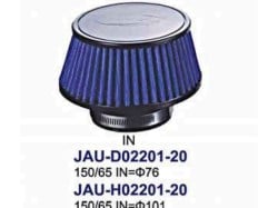 cone-filters-blue-65-(1).jpg